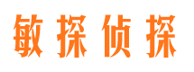 连城市婚姻出轨调查